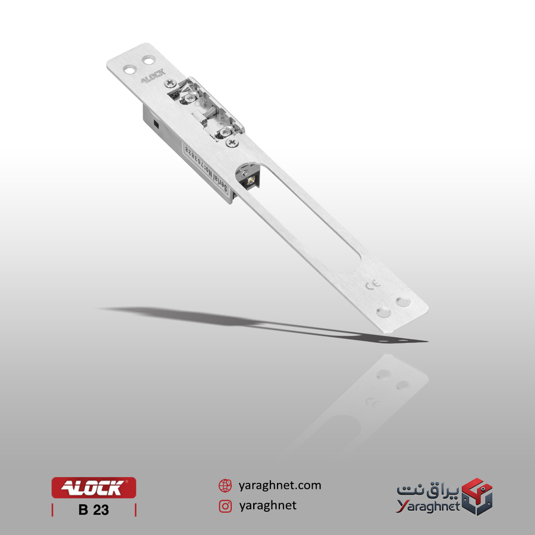 مقابل برقی ALOCK مدل B23